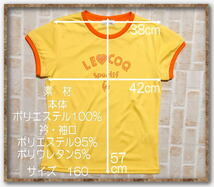 美品！！☆le coq sportif　ルコック　ラインストーン付きTシャツ　黄☆_画像2