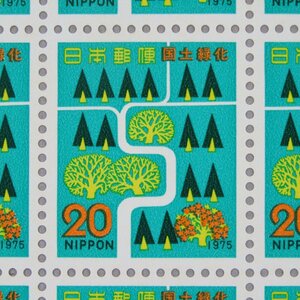 【切手0582】国土緑化 1975 樹木の川 20円100面1シート