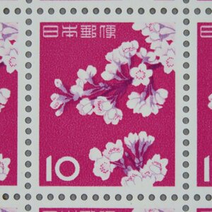 【切手0548】日本切手 シート 桜 ソメイヨシノ 10円100面1シート
