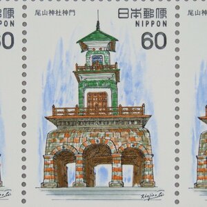 【切手0881】近代洋風建築シリーズ 第5集 尾山神社神門 60円20面1シート