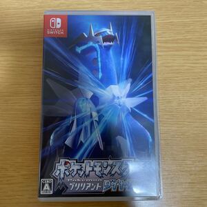 【Switch】 ポケットモンスター ブリリアントダイヤモンド