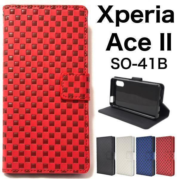 Xperia Ace II SO-41B エクスペリアAceII スマホケース ケース 手帳型ケース チェック柄手帳型ケース