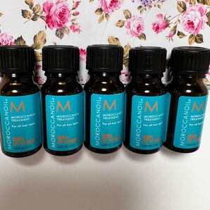 モロッカンオイル トリートメント 10ml 5本セット