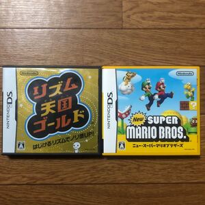 【DS】 リズム天国 ゴールド NEWスーパーマリオブラザーズ セット 起動確認済