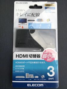 エレコム DH-SWL3BK HDMI切替器 3ポート　未使用品　《送料無料》
