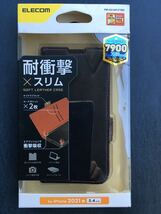 エレコム PM-A21APLFYBK [iPhone13 mini用 手帳型ケース フラップ レザー 耐衝撃 マグネット ステッチ ストラップホール付 ブラック]_画像1