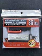 カラークリエイション　CCC-351LGYW　キヤノン用互換インクカートリッジ　　　グレー　（2回用）　未使用品　対応純正インク：BCI-351XLGY_画像1