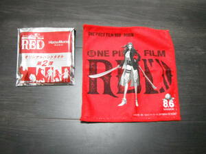 【未使用】ほっともっと ワンピース フィルム　レッド　RED　コラボ　オリジナルハンドタオル　第2弾　ロビン 