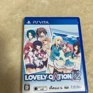 LOVELY×CATION 1&2