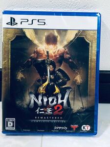 仁王2 Remastered Complete Edition ps5
