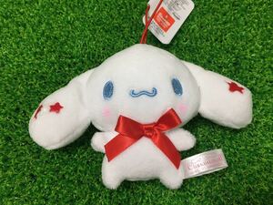 シナモロール カラフルスターマスコット SnowMan 赤 宮舘涼太 ぬいぐるみ スノーマン 未使用 プライズ景品 非売品