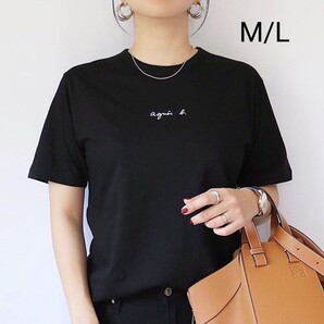 agnes b アニエスベーレディース 半袖ブラック Tシャツ
