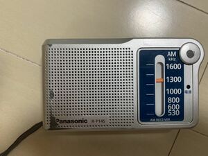 パナソニック AMラジオ R-P145