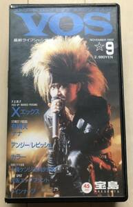  postage included VHS video "Treasure Island" PRESENTS Boss ! VOS no. 9 number X Japan, have . heaven,COLOR, Angie, La Ppisch, large . ticket ji( Kinniku Shoujo Tai )