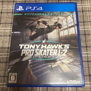【PS4】 TONY HAWK'S PRO SKATER 1+2 トニーホークプロスケーター PlayStation4 プレイステーション4 プレステ4 スケートボード