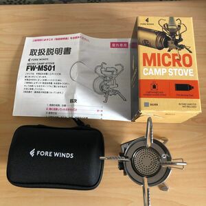 イワタニ　マイクロキャンプストーブ　FW-MS01