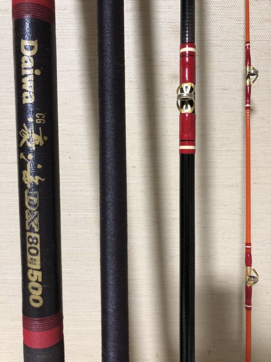 ヤフオク! -「クエ」(ダイワ) (磯竿)の落札相場・落札価格