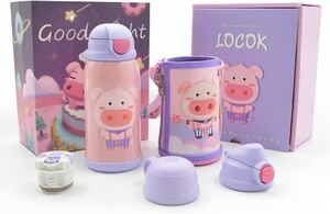 水筒 子供 直飲み 600ml ステンレス 魔法びん ぶた ポーチ付き