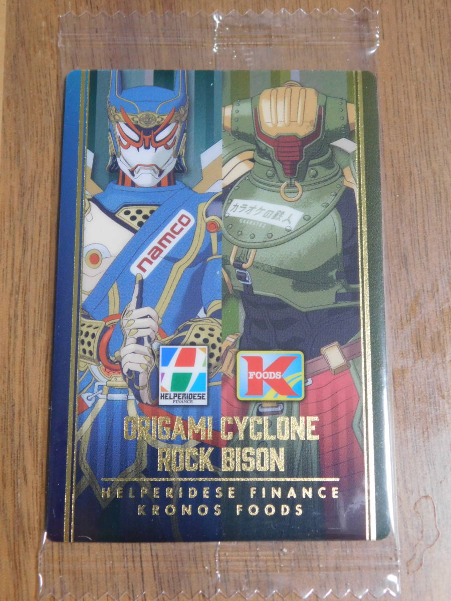純正買付 希少 TIGER&BUNNY タイガーアンドバニー シュテルンビルト