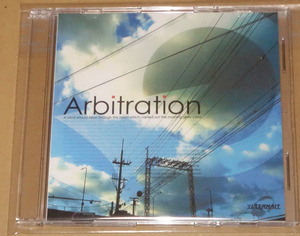 ALTERNAIT 「Arbitration」