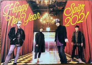 『Spitz Bergen（スピッツ ベルゲン）号外』2021 New Year'sカード　非売品　横1枚　レア　コレクション