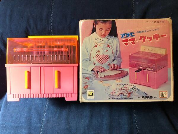 昭和レトロ 「ママ・クッキー」アサヒ玩具 日本製 箱付き レア コレクション インテリア レトロポップ ヴィンテージ 時代もの