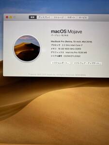 MacBook Pro(Retina,15-inch,Mid 2014)
