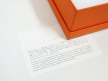 エルメス HERMES GUADALQUIVIR ガダルキヴィール 21cm ラウンドプレート 011007P 食器 デザートプレート 陶器_画像6