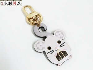  Louis Vuitton LOUIS VUITTONporutokre vi to knitted key holder M69014 mouse bag charm finest quality beautiful goods key ring 