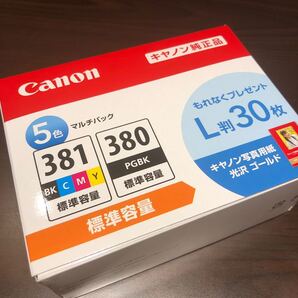 キヤノンCanon 純正 インク 5色マルチパック BCI-381+380/5MP