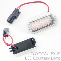 SAI / サイ 10系 LEDカーテシランプ ピンク 左右2個セット ドアカーテシ フットランプ カーテシー トヨタ TOYOTA_画像3