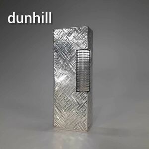 【1円～】dunhill ダンヒル ダンヒルライター ガスライター ローラー シルバー　喫煙グッズ　たばこ　火花OK