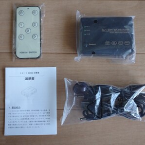 HDMI切替器3入力1出力4k60HzHDCP2.2対応