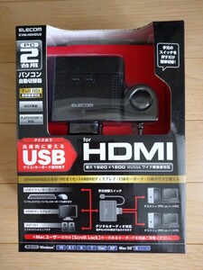 エレコム HDMI対応パソコン切替器 KVM－HDHDU2 