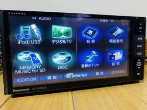 音の匠 ストラーダ CN-AS300WD 地デジフルセグ Panasonic純正新品アンテナキット付 Bluetooth HDMI USB ハンズフリー 2015年度版地図
