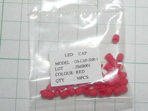 ** diffusion cap 3φ red color 1 sack (50 piece entering ) **s-m