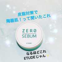  Etude Zsebam gong wing powder face powder tekali prevention cosmetics .. ceramics .