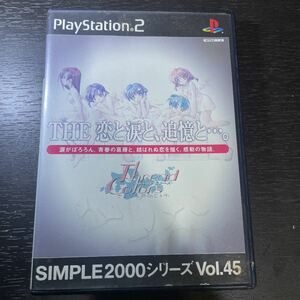 THE恋と涙と、追憶と…。 PS2ソフト