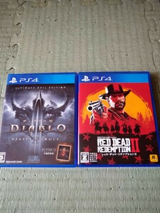 PS4ソフト２本セット