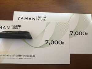 送料無料　ヤーマン YA-MAN 株主優待割引券 14,000円相当 （7,000円×2枚）