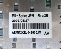 PCS-046 NEC 日本語キーボード MK+Series AEMK2KEJ045000JM 動作品_画像3