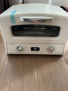 アラジングラファイトトースター