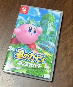 【Switch】 星のカービィ ディスカバリー