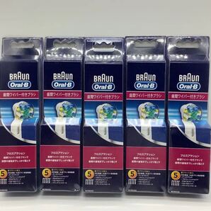 ブラウン BRAUN oral-B 歯間ワイパー付きブラシ 5個セット