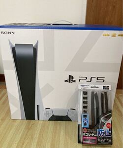SONY PS5 PlayStation5 本体通常版+PS5用吸気口フィルター&ポートキャップ