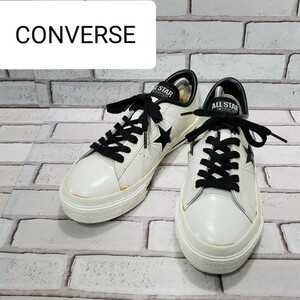 【CONVERSE】コンバースワンスター 日本製　レザー　ビンテージ　