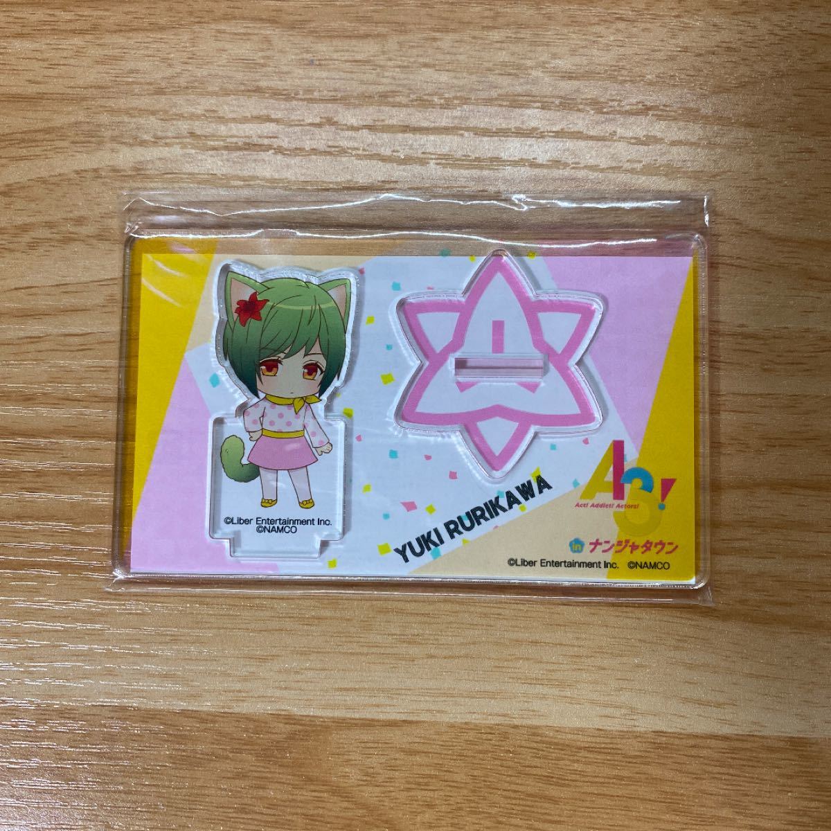 ぱん 個展 こもれび ぱんのみみ ジークレー 直筆サイン入り A3
