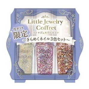 パラドゥ Parado リトルジュエリーコフレ 三本入り×1箱