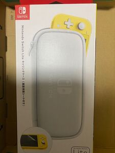 Switch ライト キャリングケース 未開封