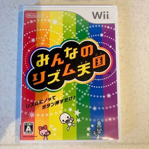 【Wii】 みんなのリズム天国